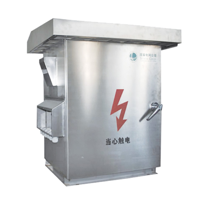 我公司新面世的戶外柱上HYSVG，完全響應(yīng)國家提出的《開展低電
壓問題專項(xiàng)排查治理工作》和《配網(wǎng)低電壓治理技術(shù)原則通知》，可有
效治理在配網(wǎng)改造升級(jí)中存在的…